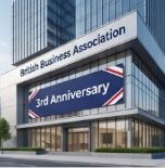 5th Anniversary of British Business Association